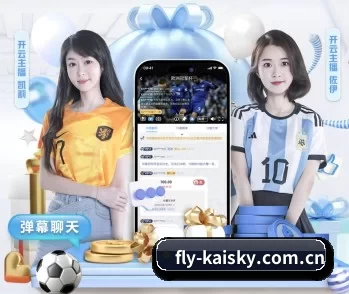 fly-kaisky.com.cn的故事 - 体育资讯内容服务 - Kering