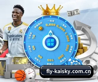 fly-kaisky.com.cn APP - Kering
